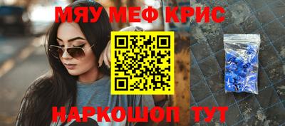 гашиш Кингисепп