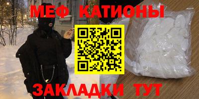 спиды Кимры
