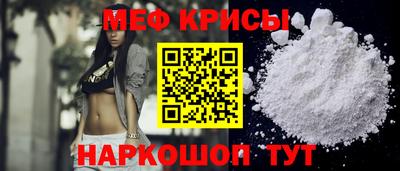 гашиш Кингисепп