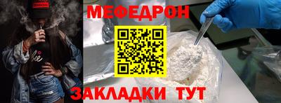 гашиш Кингисепп