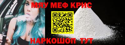 спиды Кимры