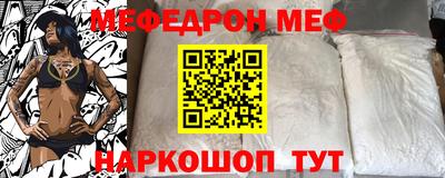 гашиш Кингисепп