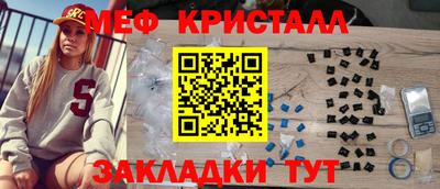 спиды Кимры