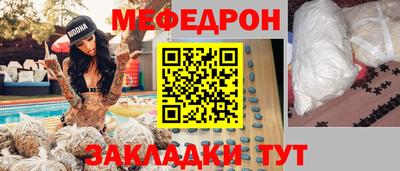 спиды Кимры
