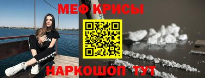 гашиш Кингисепп