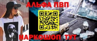 спиды Кимры