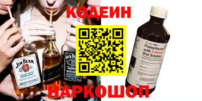 гашиш Кингисепп