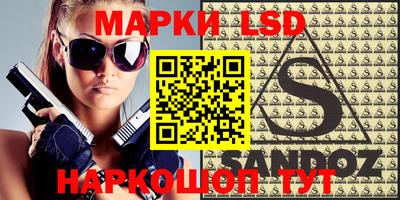 спиды Кимры