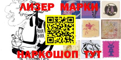 спиды Кимры
