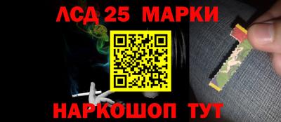 спиды Кимры