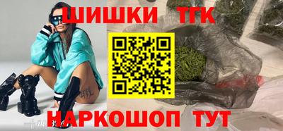 спиды Кимры