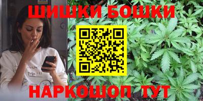 гашиш Кингисепп