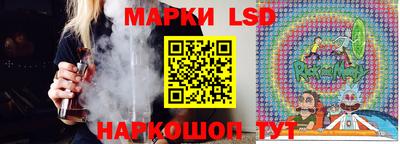 гашиш Кингисепп