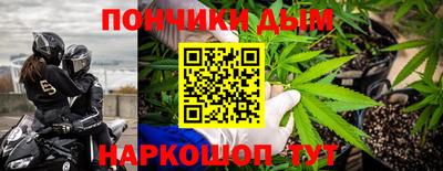 спиды Кимры