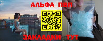 гашиш Кингисепп