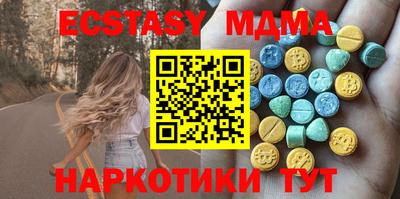 кокаин перу Кинель