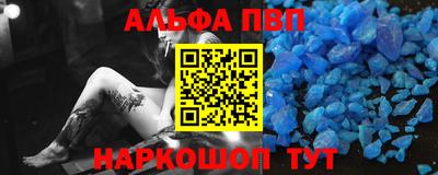 спиды Кимры