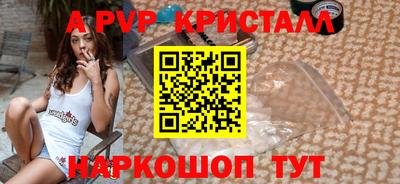 спиды Кимры