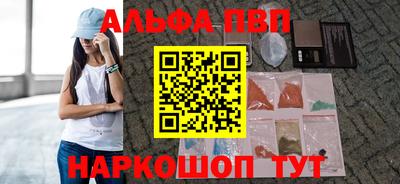спиды Кимры