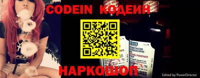 гашиш Кингисепп