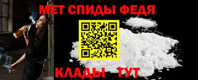гашиш Кингисепп