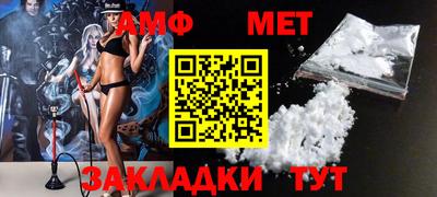 гашиш Кингисепп