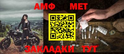 гашиш Кингисепп