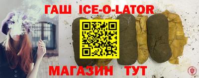 кокаин перу Кинель