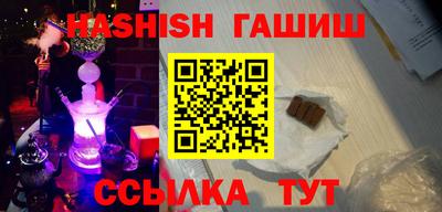 кокаин перу Кинель