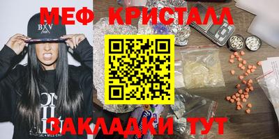 кокаин перу Кинель