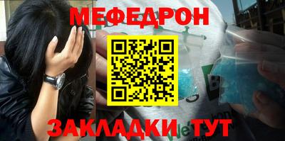 спиды Кимры